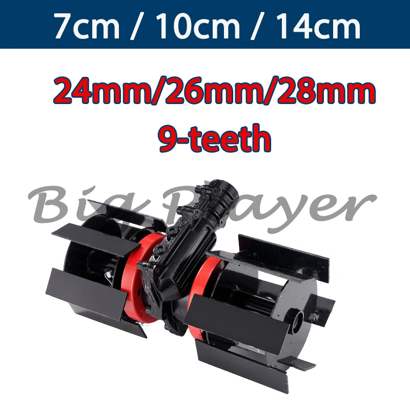 24 мм 26 мм 28 мм колесо косилки аксессуары для газонокосилки с прямым лезвием разбрызгивание универсальное колесо для прополки глубокого промывки 7 см 10 см 14 см 
24 мм 26 мм 28 мм колесо косилки аксессуары для газонокосилки с прямым лезвием разбрызгивание универсальное колесо для прополки глубокого промывки 7 см 10 см 14 см