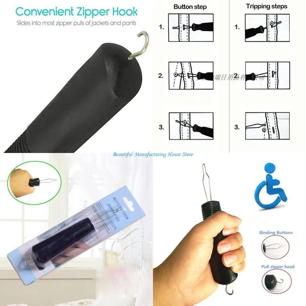 E56A Крючок для перевязывания 2 в 1 Вспомогательный крючок для пуговиц с застежкой-молнией Помощь при перевязке
E56A Крючок для перевязывания 2 в 1 Вспомогательный крючок для пуговиц с застежкой-молнией Помощь при перевязке