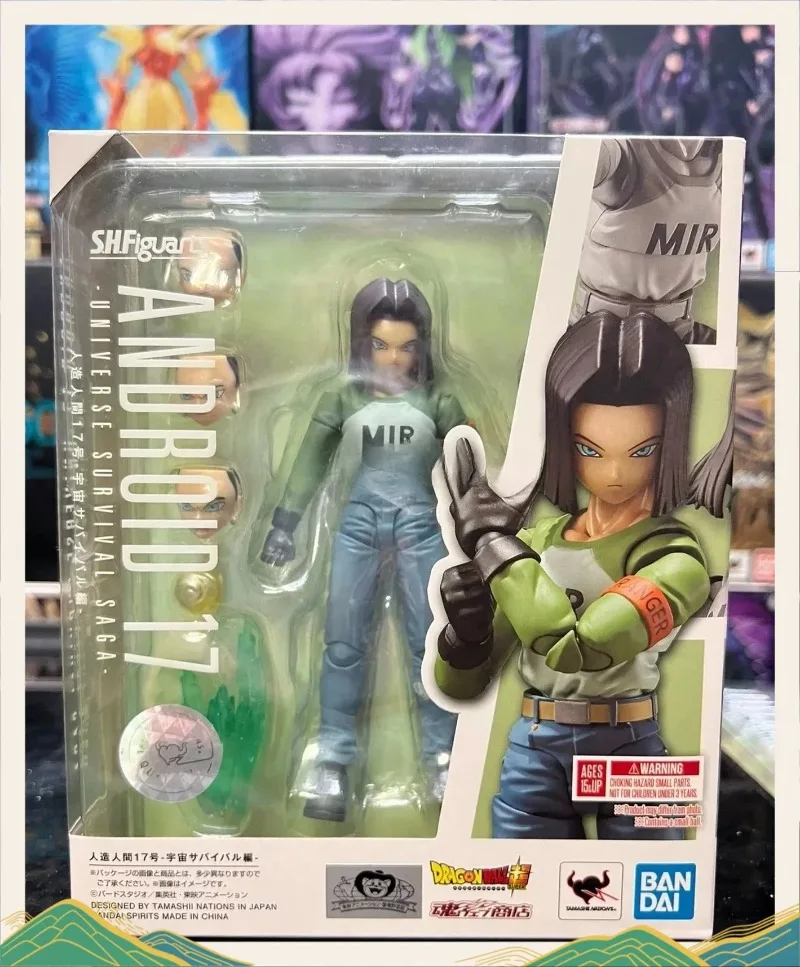 In Stock Bandai Shf Soul Limited Super Universe Survival Chapter Artificial Man No. 17 No.21 Moveable
In Stock Bandai Shf Soul Limited Super Universe Survival Chapter Artificial Man No. 17 No.21 Moveable
