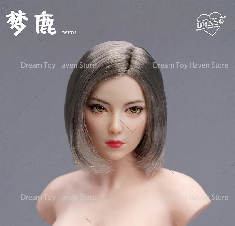 YMTOYS YMT107 1/6 Menglu Movable-Eyes Asian Female Head Sculpture Fit 12Inch TBL PH Pale Skin Action Figure Body
YMTOYS YMT107 1/6 Menglu Movable-Eyes Asian Female Head Sculpture Fit 12Inch TBL PH Pale Skin Action Figure Body
