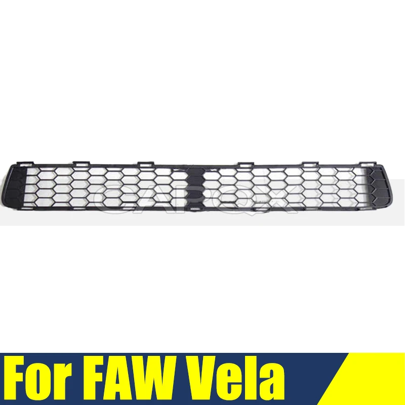 Front Lower Bumper Grill Mask For FAW Vela Radiator Grille Lower Net lower Racing Grills Auto Grille
Front Lower Bumper Grill Mask For FAW Vela Radiator Grille Lower Net lower Racing Grills Auto Grille