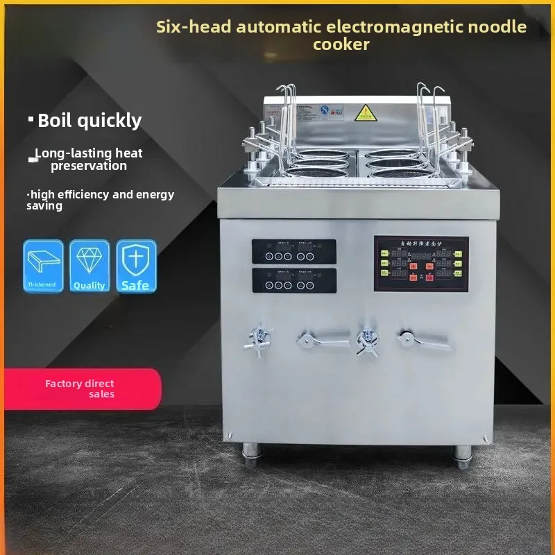 Automatic Lifting And Lowering Noodle Cooking Stove, Six-head Automatic Lifting And Lowering Noodle Cooking Stove
Automatic Lifting And Lowering Noodle Cooking Stove, Six-head Automatic Lifting And Lowering Noodle Cooking Stove