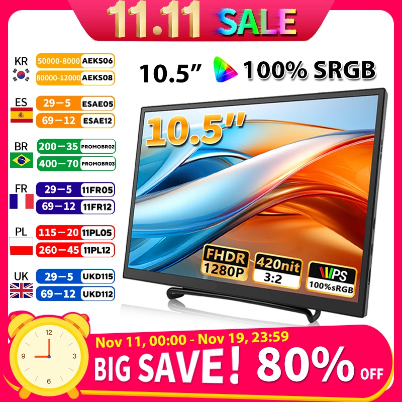 420Cd/m 2 10,5-дюймовый портативный монитор IPS FHD 1280P 100% SRGB игровой экран ноутбука Mac Xbox PS4/5 переключатель дисплея
420Cd/m 2 10,5-дюймовый портативный монитор IPS FHD 1280P 100% SRGB игровой экран ноутбука Mac Xbox PS4/5 переключатель дисплея