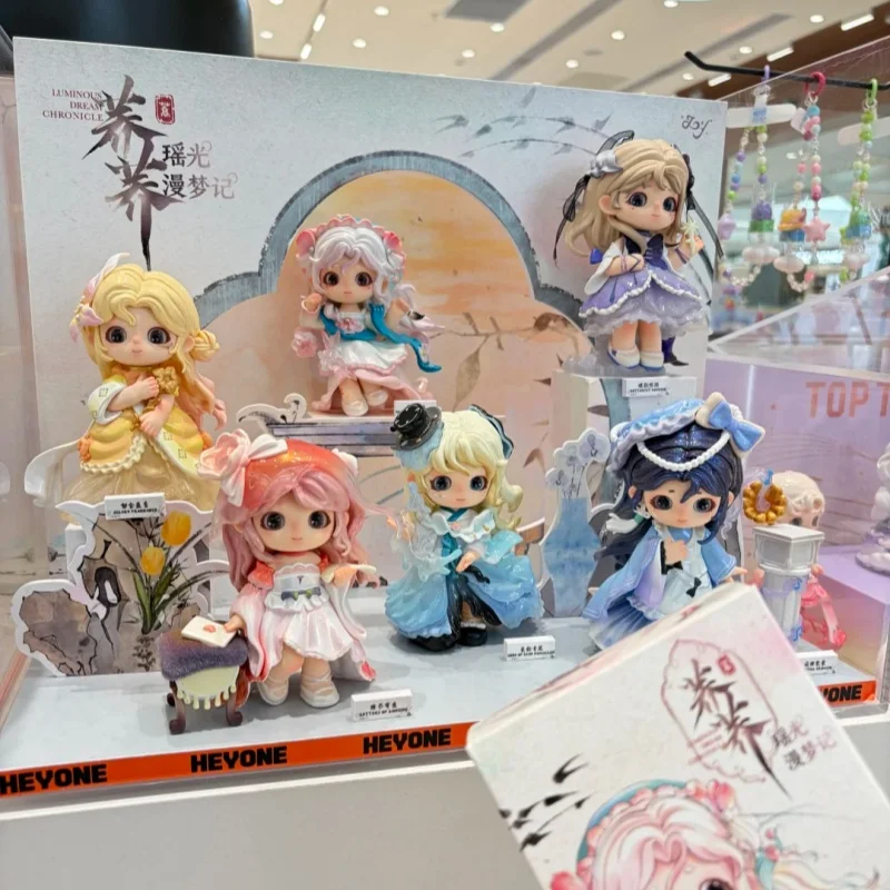 Genuine HEYONE JOY Yaoguang Dream Chronicle Blind Box Trendy Figurine Cute Doll Desktop Decoration Birthday Gift For Adult Women
Genuine HEYONE JOY Yaoguang Dream Chronicle Blind Box Trendy Figurine Cute Doll Desktop Decoration Birthday Gift For Adult Women