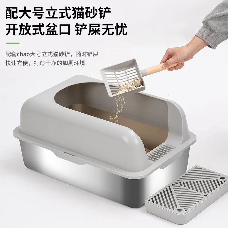 Stainless Steel Cat Litter Basin Easy To Clean Widened Thickened Leak Proof Sand Large Space Semi Enclosed Cat Toilet
Stainless Steel Cat Litter Basin Easy To Clean Widened Thickened Leak Proof Sand Large Space Semi Enclosed Cat Toilet