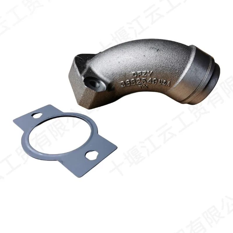 MUGURO for Cummins X15 ISX15 QSX15 engine accessories exhaust manifold 3683870
MUGURO for Cummins X15 ISX15 QSX15 engine accessories exhaust manifold 3683870