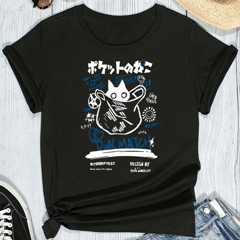 Kawaii Women T-shirts 2025 Summer Tee Harajuku Cartoon Cat Printed Short Sleeve T Shirt Female Streetwear Loose Y2K Clothes Tops
Kawaii Women T-shirts 2025 Summer Tee Harajuku Cartoon Cat Printed Short Sleeve T Shirt Female Streetwear Loose Y2K Clothes Tops