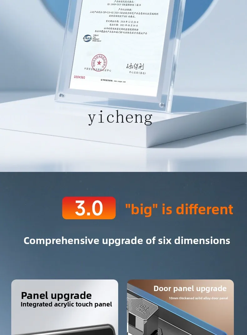 LX Household Small Intelligent Control Safe Box Thickened Anti-theft
LX Household Small Intelligent Control Safe Box Thickened Anti-theft