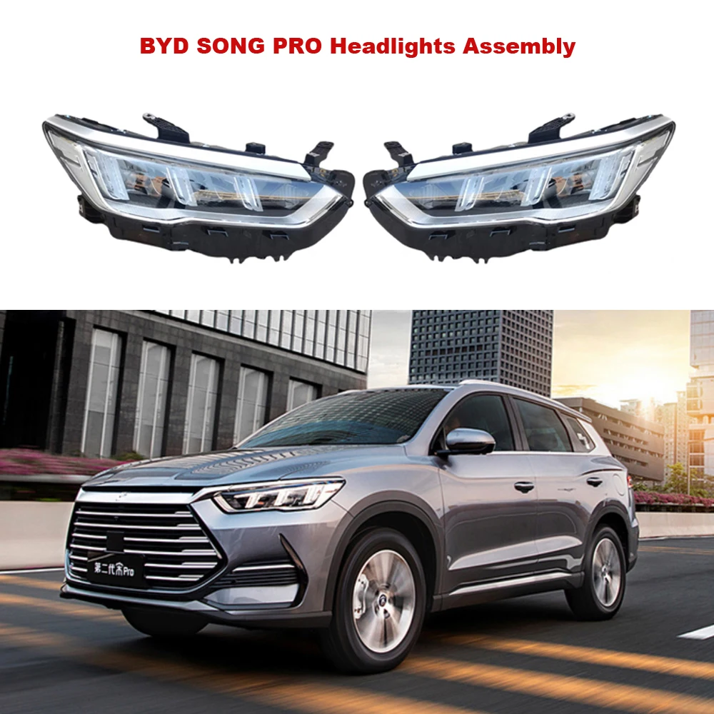 BYD SONG PRO, электрическая батарея, автомобильная головка, автомобильная фотолампа, система освещения, головка в сборе, лампа для автомобиля с правой и левой стороны
BYD SONG PRO, электрическая батарея, автомобильная головка, автомобильная фотолампа, система освещения, головка в сборе, лампа для автомобиля с правой и левой стороны