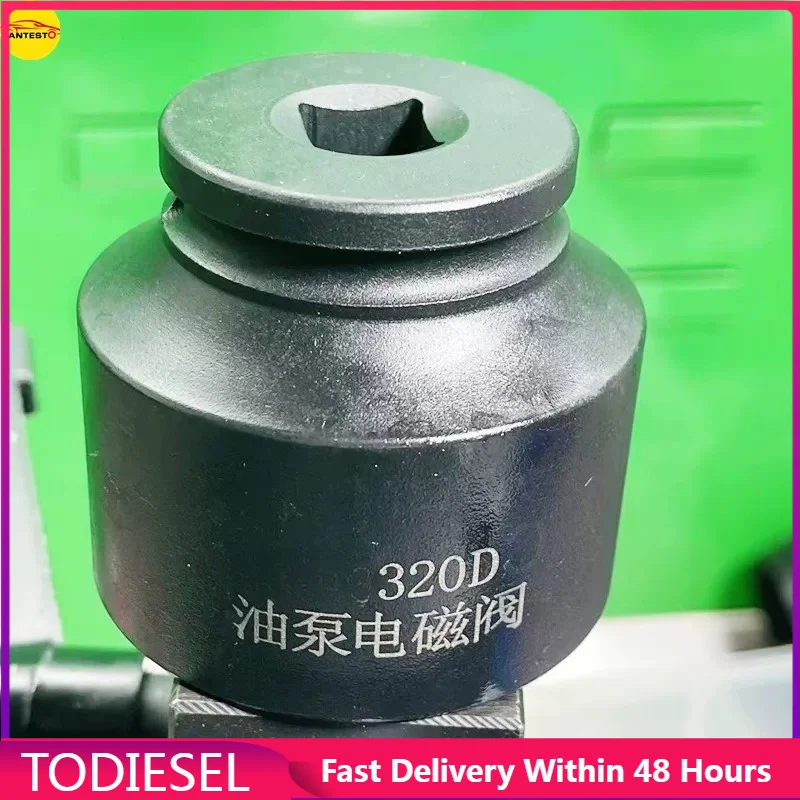 For Cat 320D Oil Pump Solenoid Valve Socket Wrench
For Cat 320D Oil Pump Solenoid Valve Socket Wrench