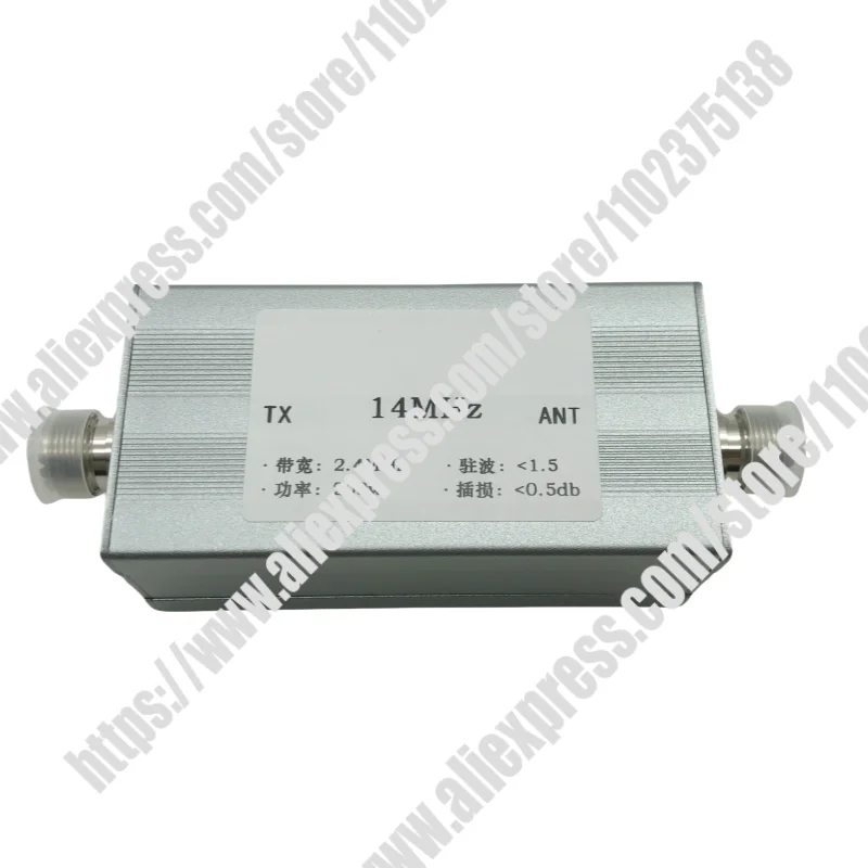 BPF-14 14MHz фильтр для коротких волн Bandpass 200w высокоизоляционный узкополосный соревнование выделенный модуль BPF
BPF-14 14MHz фильтр для коротких волн Bandpass 200w высокоизоляционный узкополосный соревнование выделенный модуль BPF