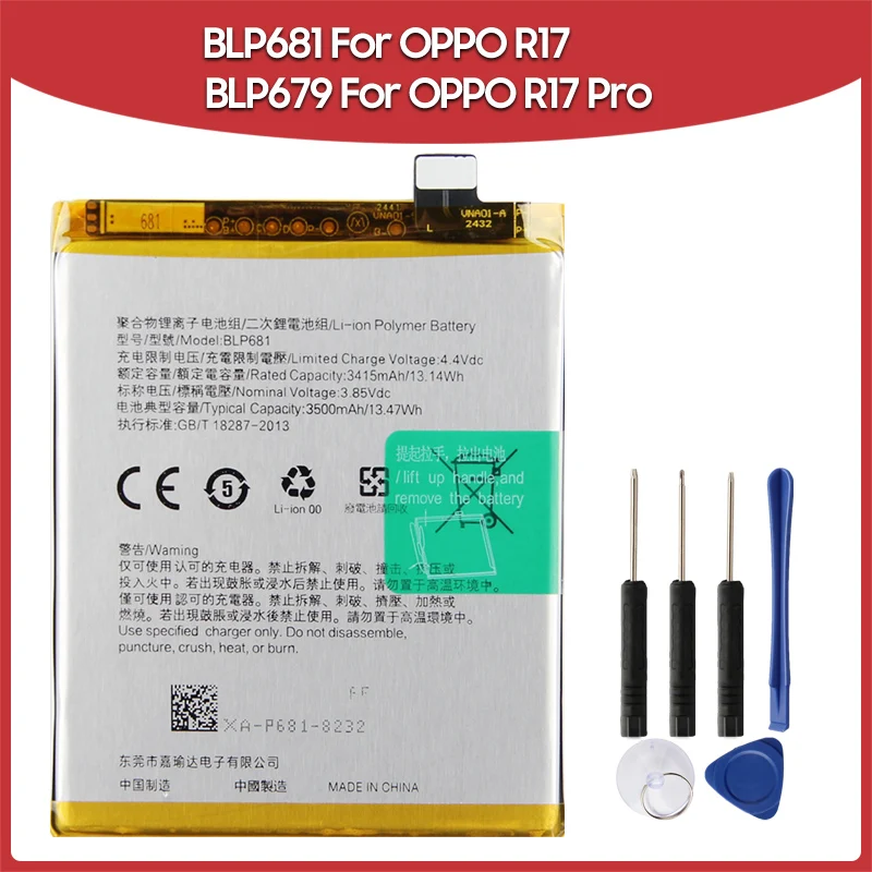 Дата производства 2024, сменный аккумулятор для телефона BLP681 BLP679 для OPPO R17 R17pro R17 Pro, аккумуляторные батареи 3700 мАч
Дата производства 2024, сменный аккумулятор для телефона BLP681 BLP679 для OPPO R17 R17pro R17 Pro, аккумуляторные батареи 3700 мАч