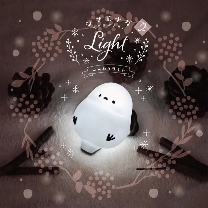 YELL Gashapon Toys Shine Night Light Soft Little White Bird Hokkaido Long-tailed Tit Doll Model Toys Collect Ornaments
YELL Gashapon Toys Shine Night Light Soft Little White Bird Hokkaido Long-tailed Tit Doll Model Toys Collect Ornaments