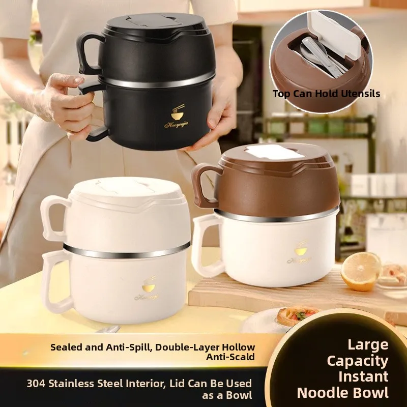 Large Capacity 304 Stainless Steel Soup Bowl with Lid Insulated Lunch Box for Students Dormitory Canteen Fast Food Cup
Large Capacity 304 Stainless Steel Soup Bowl with Lid Insulated Lunch Box for Students Dormitory Canteen Fast Food Cup