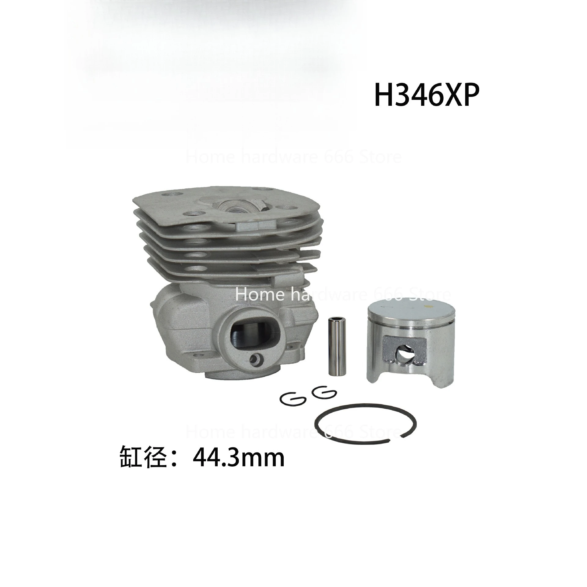 Compatible with H346XP Round Mouth, Engine Cylinder Piston Assembly
Compatible with H346XP Round Mouth, Engine Cylinder Piston Assembly