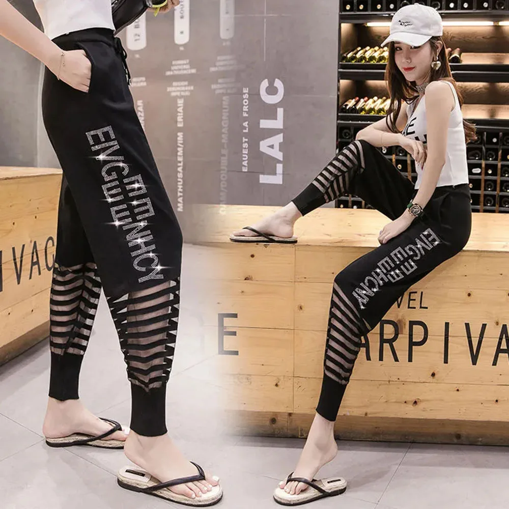 Summer 2023New Women Bloomers Fashion Mesh Stitching Pants High Waist Loose Casual Hot Drill Pants Female Elastic Waist Trousers
Summer 2023New Women Bloomers Fashion Mesh Stitching Pants High Waist Loose Casual Hot Drill Pants Female Elastic Waist Trousers