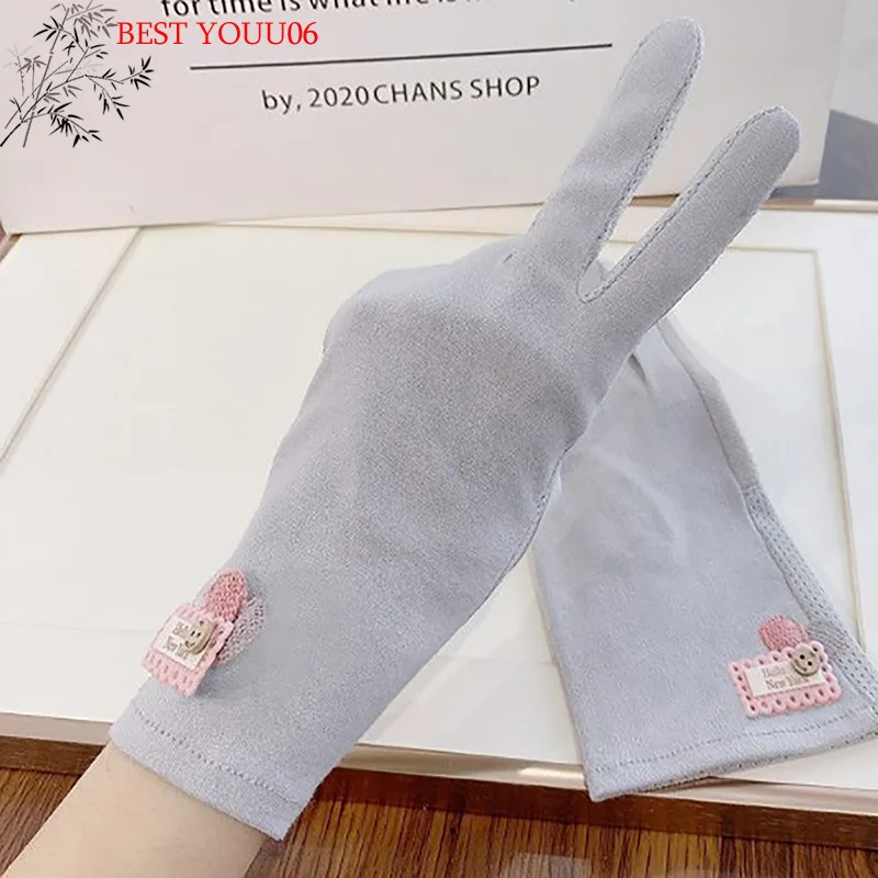 Hot Women Sunscreen Gloves Summer Sun Protection Gloves Non-slip Touch Screen Gloves Cycling Driving Mittens Thin Anti-UV Gloves
Hot Women Sunscreen Gloves Summer Sun Protection Gloves Non-slip Touch Screen Gloves Cycling Driving Mittens Thin Anti-UV Gloves