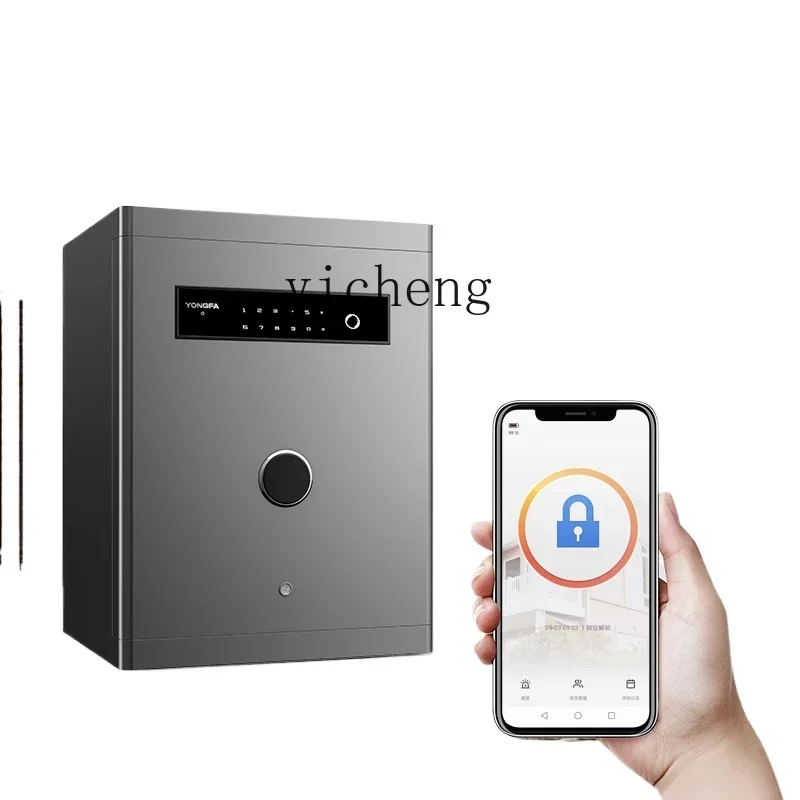 HSN safe household small all-steel heavy-duty anti-theft safe high-end quality wireless smart model
HSN safe household small all-steel heavy-duty anti-theft safe high-end quality wireless smart model