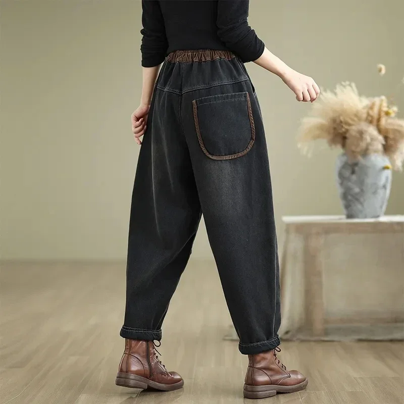 2025 Fashion Autumn Winter Women Thicken Denim Pants Vintage Pocket Jeans Warm Casual Classic Oversized Ladies Harem Trousers
2025 Fashion Autumn Winter Women Thicken Denim Pants Vintage Pocket Jeans Warm Casual Classic Oversized Ladies Harem Trousers