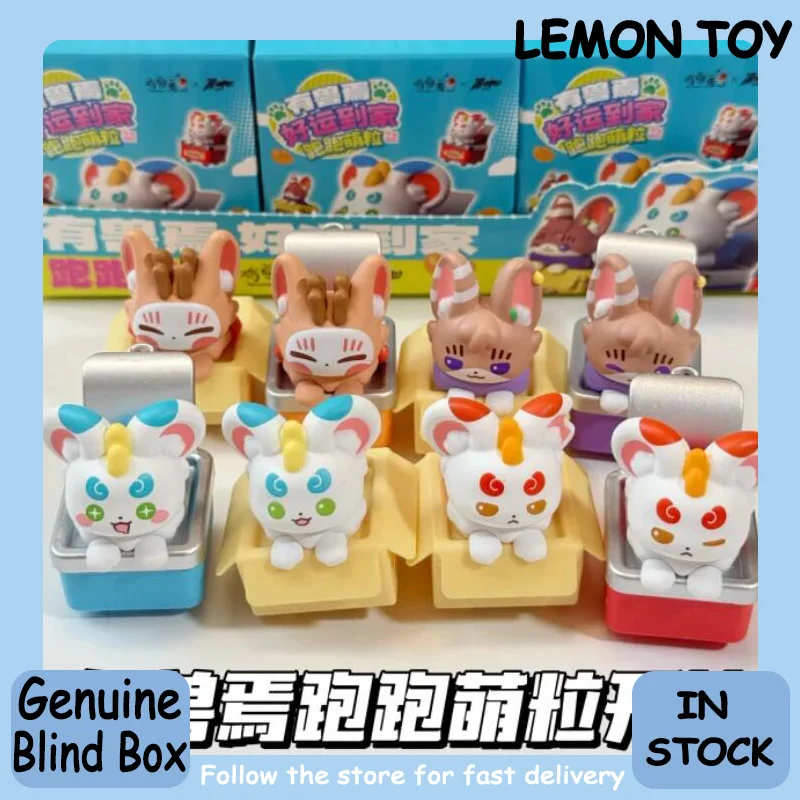 You ShouYan Good Luck Home Мини-кукла-боб Набор слепых коробок Милая фигурка животного Рисовое зерно Микро Скульптура Подарок Отправить девушку
You ShouYan Good Luck Home Мини-кукла-боб Набор слепых коробок Милая фигурка животного Рисовое зерно Микро Скульптура Подарок Отправить девушку