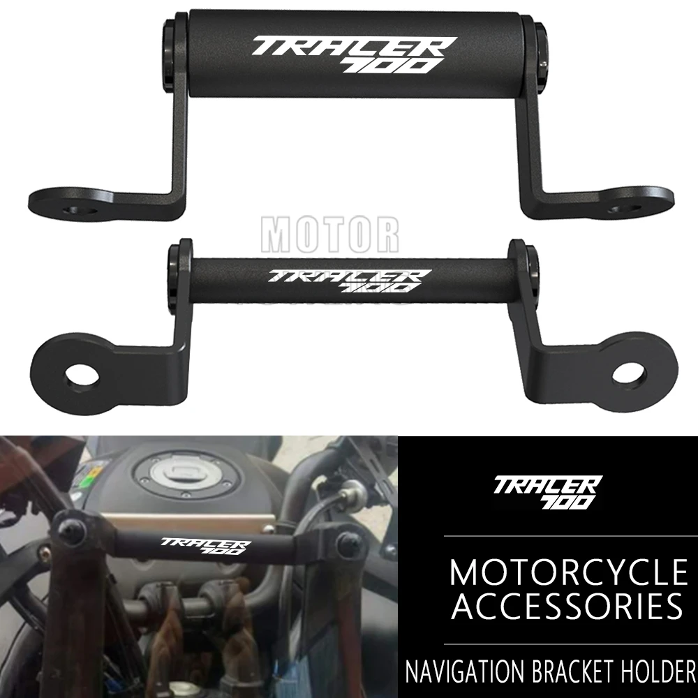 For YAMAHA Tracer7 Tracer700/7/GT 7gt MT07 Tracer 700 12mm/22mm GPS Smart Phone Navigation Mount Mounting Bracket Adapter Holder
For YAMAHA Tracer7 Tracer700/7/GT 7gt MT07 Tracer 700 12mm/22mm GPS Smart Phone Navigation Mount Mounting Bracket Adapter Holder