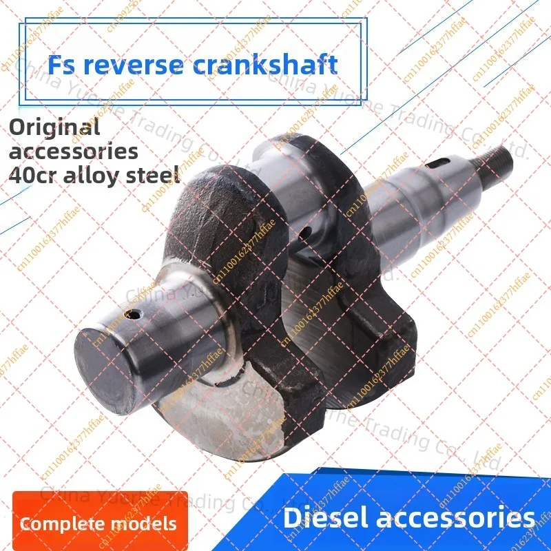 Air-cooled diesel engine parts 178FS 186FS 188 192FS deceleration and reversal diesel engine crankshaft assembly
Air-cooled diesel engine parts 178FS 186FS 188 192FS deceleration and reversal diesel engine crankshaft assembly