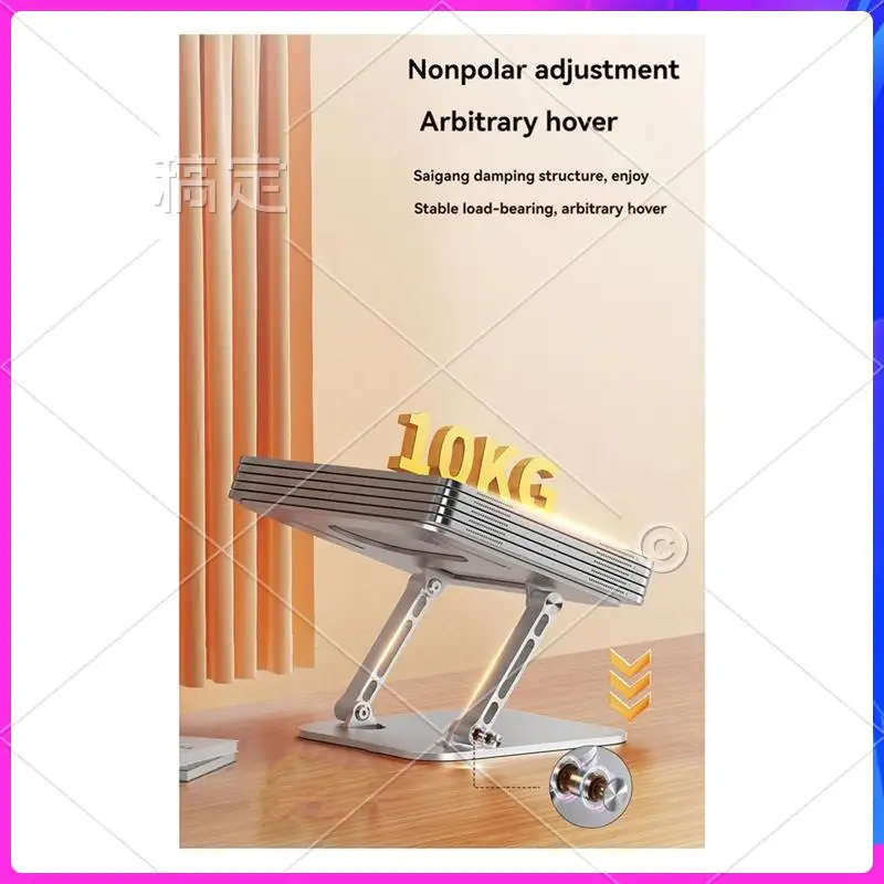 AP-Adjustable Aluminum Alloy Stand For Tablets & Laptops Up To 17 Inches, Portable Folding Cooling Support
AP-Adjustable Aluminum Alloy Stand For Tablets & Laptops Up To 17 Inches, Portable Folding Cooling Support