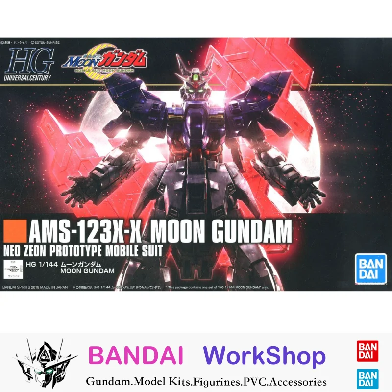 Bandai Original 1/144 HGUC Moon GundamAction Figure Assembly Model Kit Collectible Gifts
Bandai Original 1/144 HGUC Moon GundamAction Figure Assembly Model Kit Collectible Gifts