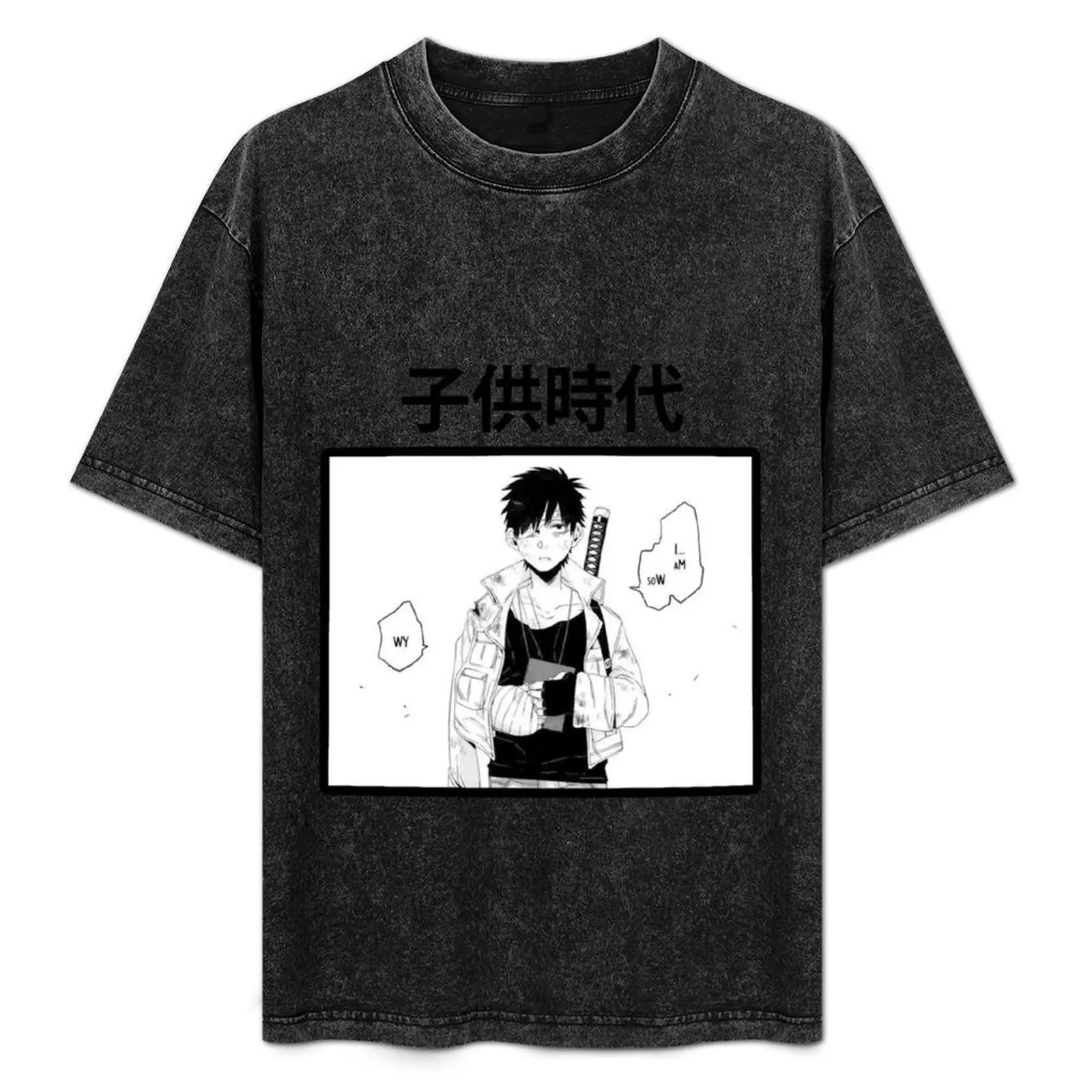 NICOLAS BROWN GANGSTA T-Shirt Daily Wear Print T-Shirt
NICOLAS BROWN GANGSTA T-Shirt Daily Wear Print T-Shirt