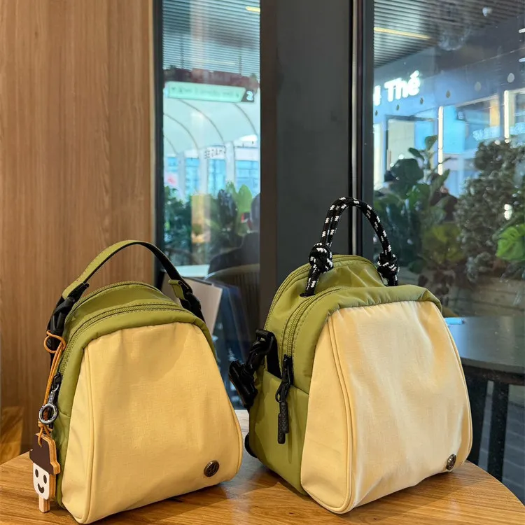 Новая сумка-кроссбоди 2026 года в стиле колор-блок с принтом авокадо, мини-рюкзак, повседневная универсальная легкая сумка на два плеча
Новая сумка-кроссбоди 2026 года в стиле колор-блок с принтом авокадо, мини-рюкзак, повседневная универсальная легкая сумка на два плеча