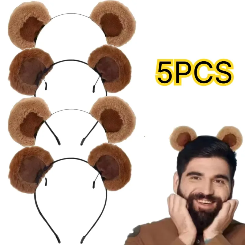 5PCS Plush Brown Bear Ear Headbands Cute Plush Bear Hair Hoop Unisex Accessory for Daily,Parties,Cosplay,Ideal Gift for All Ages
5PCS Plush Brown Bear Ear Headbands Cute Plush Bear Hair Hoop Unisex Accessory for Daily,Parties,Cosplay,Ideal Gift for All Ages