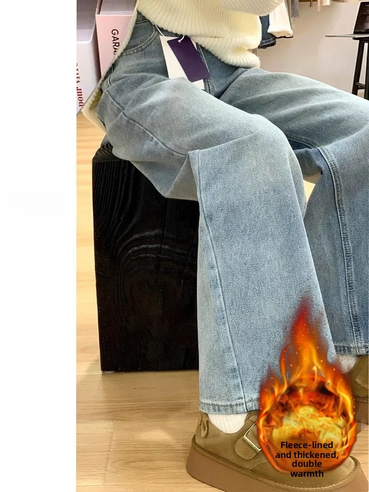 Retro Fleece Lined Thick Wide Leg Jeans Women's Autumn Winter New plus Size Loose Slimming Narrow Straight Cut Trousers
Retro Fleece Lined Thick Wide Leg Jeans Women's Autumn Winter New plus Size Loose Slimming Narrow Straight Cut Trousers