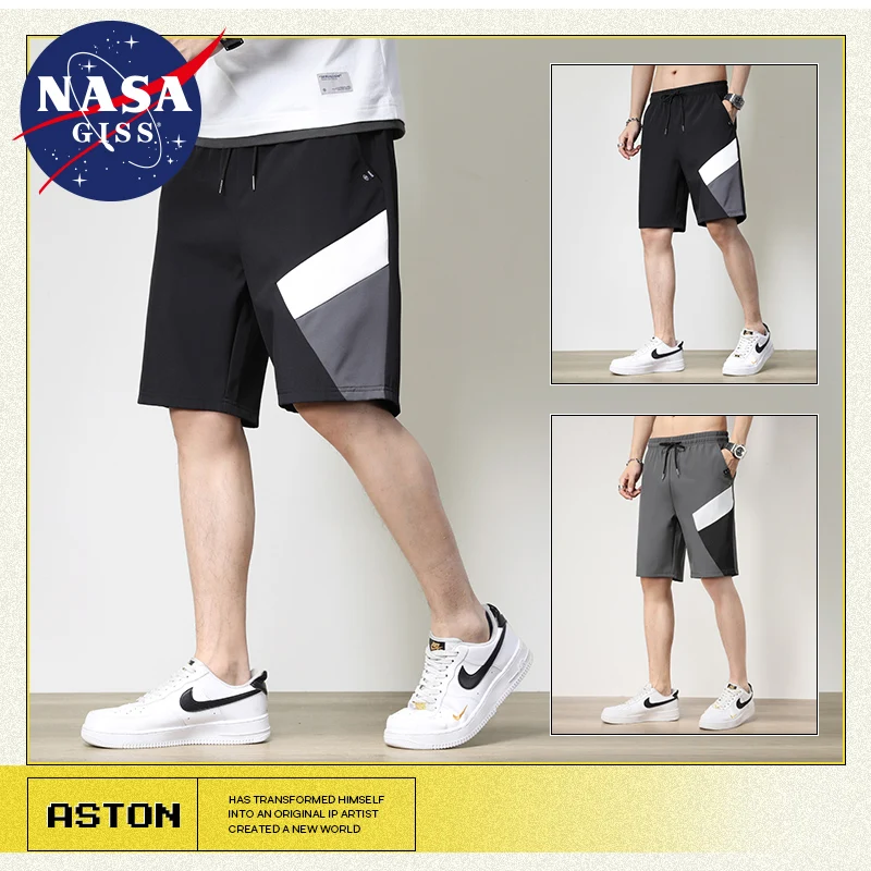 Летние Новые мужские повседневные универсальные простые 5/4 ледяные шелковые быстросохнущие шорты НАСА GISS
Летние Новые мужские повседневные универсальные простые 5/4 ледяные шелковые быстросохнущие шорты НАСА GISS