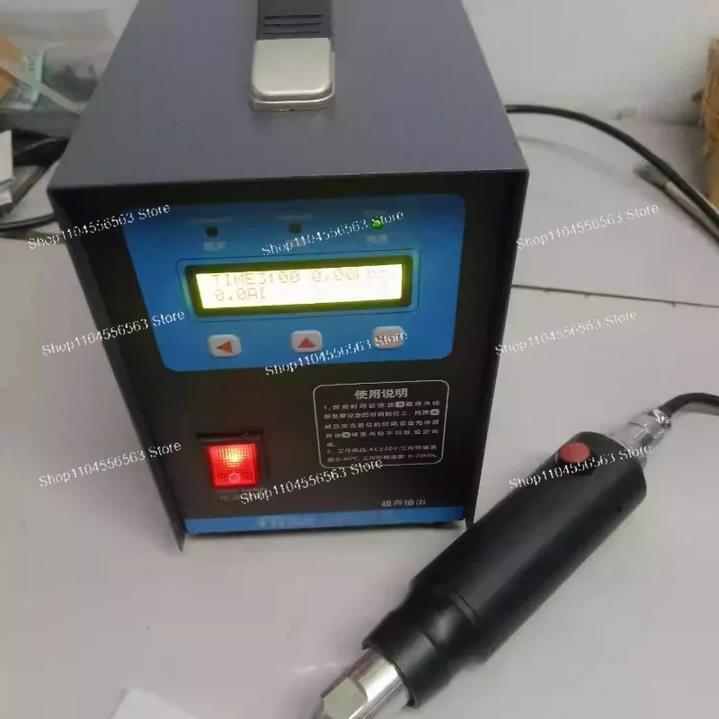 Dual-Voltage (110V/220V) Ultrasonic Spot Welder - KL-2807 Handheld 35KHz 1000W, 10 Heads for ABS/PVC
Dual-Voltage (110V/220V) Ultrasonic Spot Welder - KL-2807 Handheld 35KHz 1000W, 10 Heads for ABS/PVC