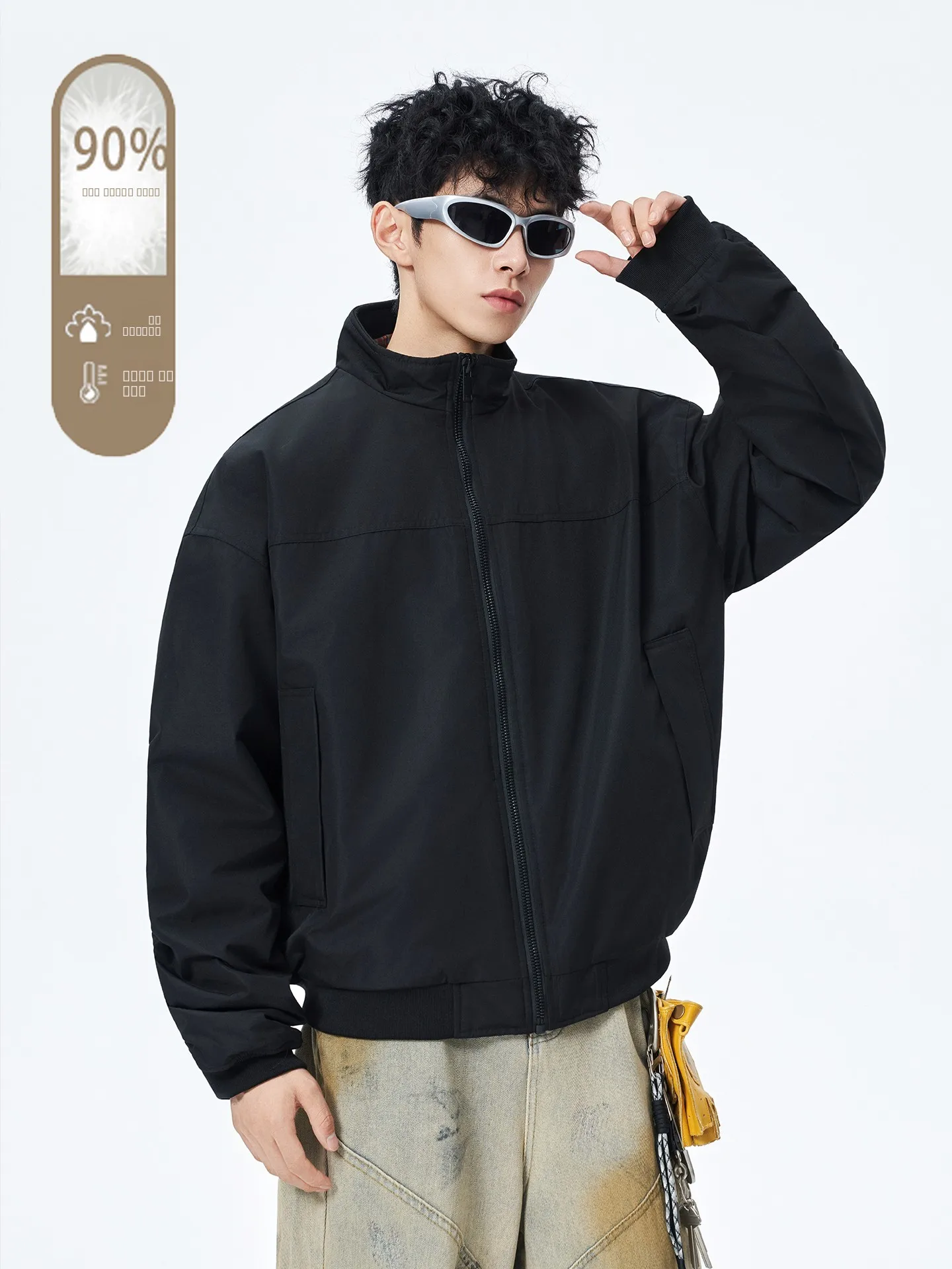 Мужская утепленная куртка с флисовой подкладкой и воротником-стойкой, зимняя, теплая, морозостойкая, повседневная, из полиэфирного волокна
Мужская утепленная куртка с флисовой подкладкой и воротником-стойкой, зимняя, теплая, морозостойкая, повседневная, из полиэфирного волокна