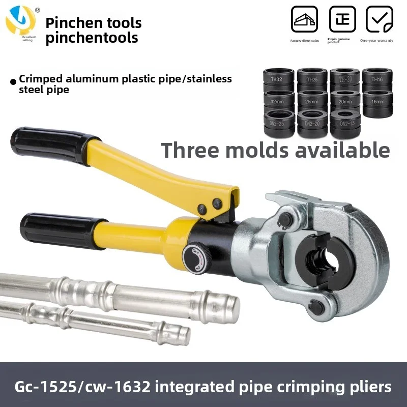 Stainless Steel Hydraulic Pipe Clamp Gc-1525/Cw-1632 Aluminum-Plastic Pipe Clamp Thin-Walled Stainless Steel Clamp Clamp
Stainless Steel Hydraulic Pipe Clamp Gc-1525/Cw-1632 Aluminum-Plastic Pipe Clamp Thin-Walled Stainless Steel Clamp Clamp