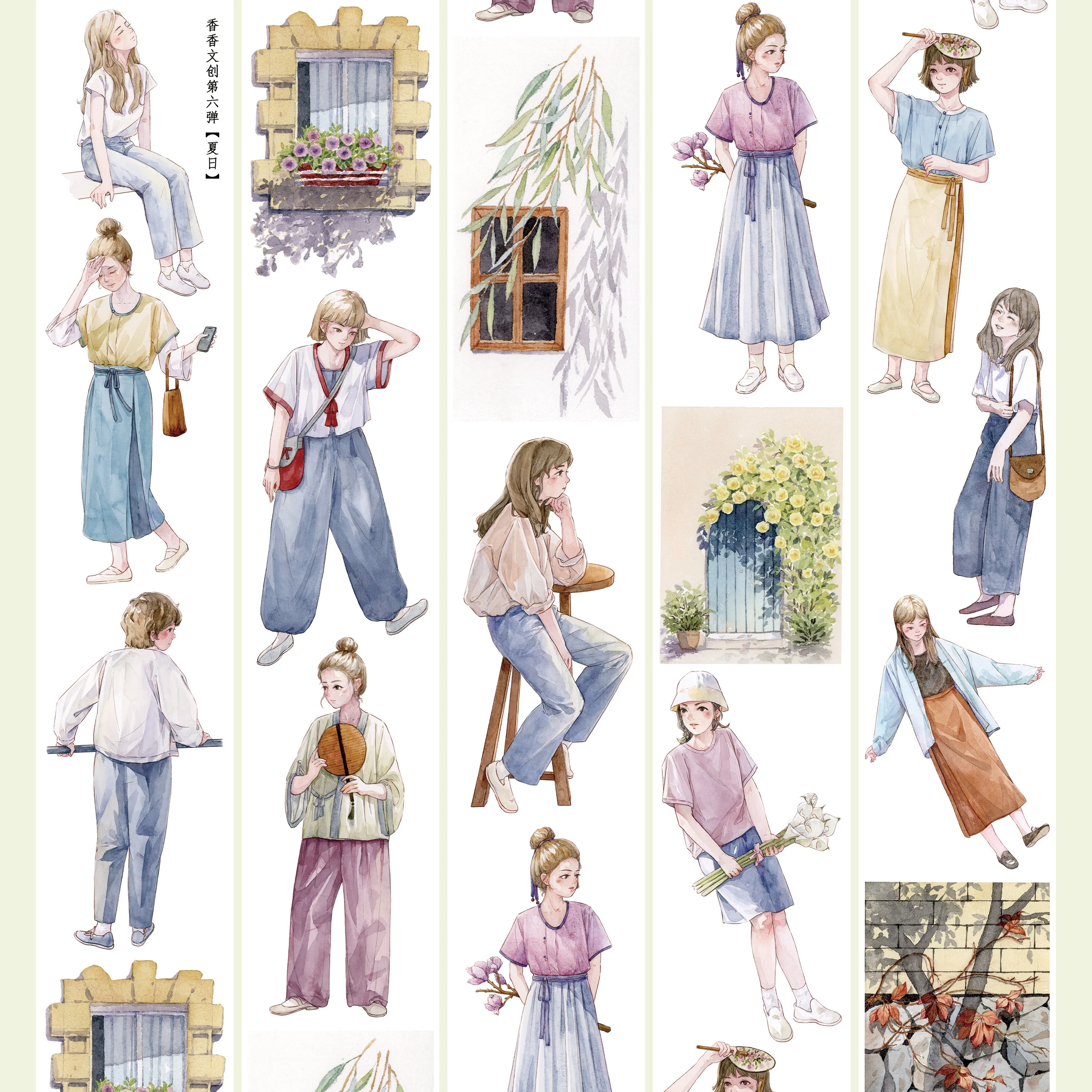 Summer girl Decorative Washi Tape Available in Washi PET Matte Finish for DIY Journal Scrapbook Planner Crafts Decora
Summer girl Decorative Washi Tape Available in Washi PET Matte Finish for DIY Journal Scrapbook Planner Crafts Decora