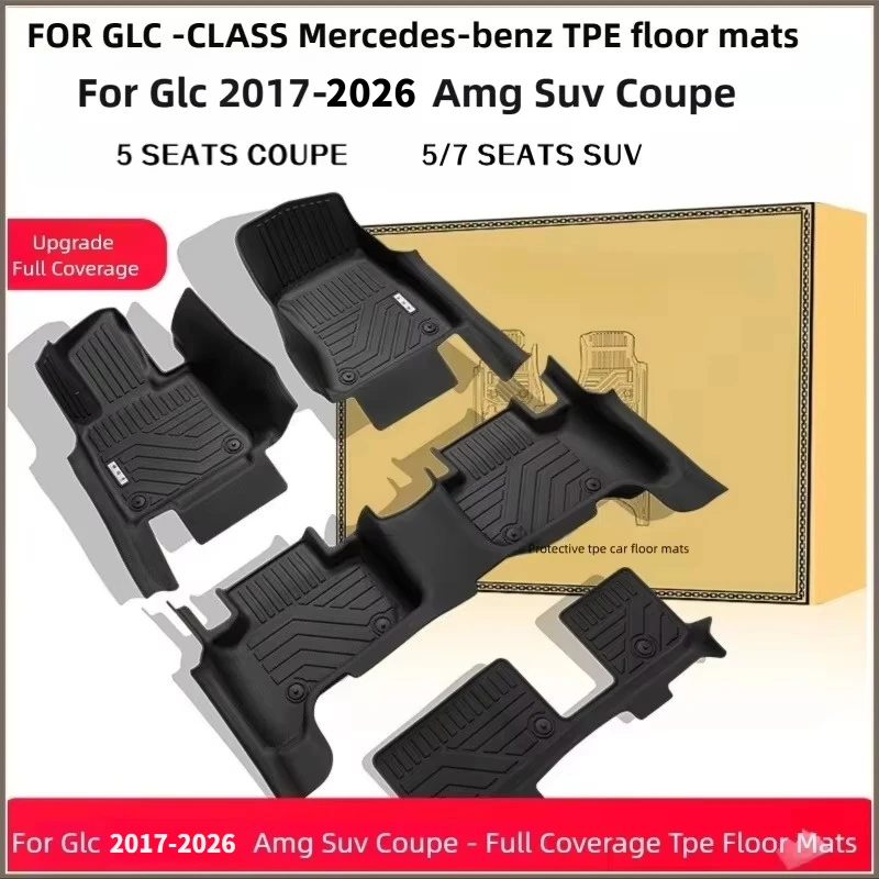 TPE Floor Mats For Mercedes Benz GLC-Class 2017-2026 SUV Coupé AMG/43/63/63S/C253/C254 Full coverage LHD ICEV accessories
TPE Floor Mats For Mercedes Benz GLC-Class 2017-2026 SUV Coupé AMG/43/63/63S/C253/C254 Full coverage LHD ICEV accessories