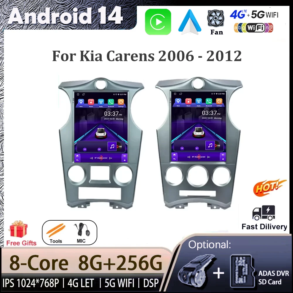 Android 14 для Kia Carens 2006-2012 авто радио автомобильный мультимедийный плеер навигационный экран DSP GPS 5G WIFI беспроводной Carplay BT 4G
Android 14 для Kia Carens 2006-2012 авто радио автомобильный мультимедийный плеер навигационный экран DSP GPS 5G WIFI беспроводной Carplay BT 4G