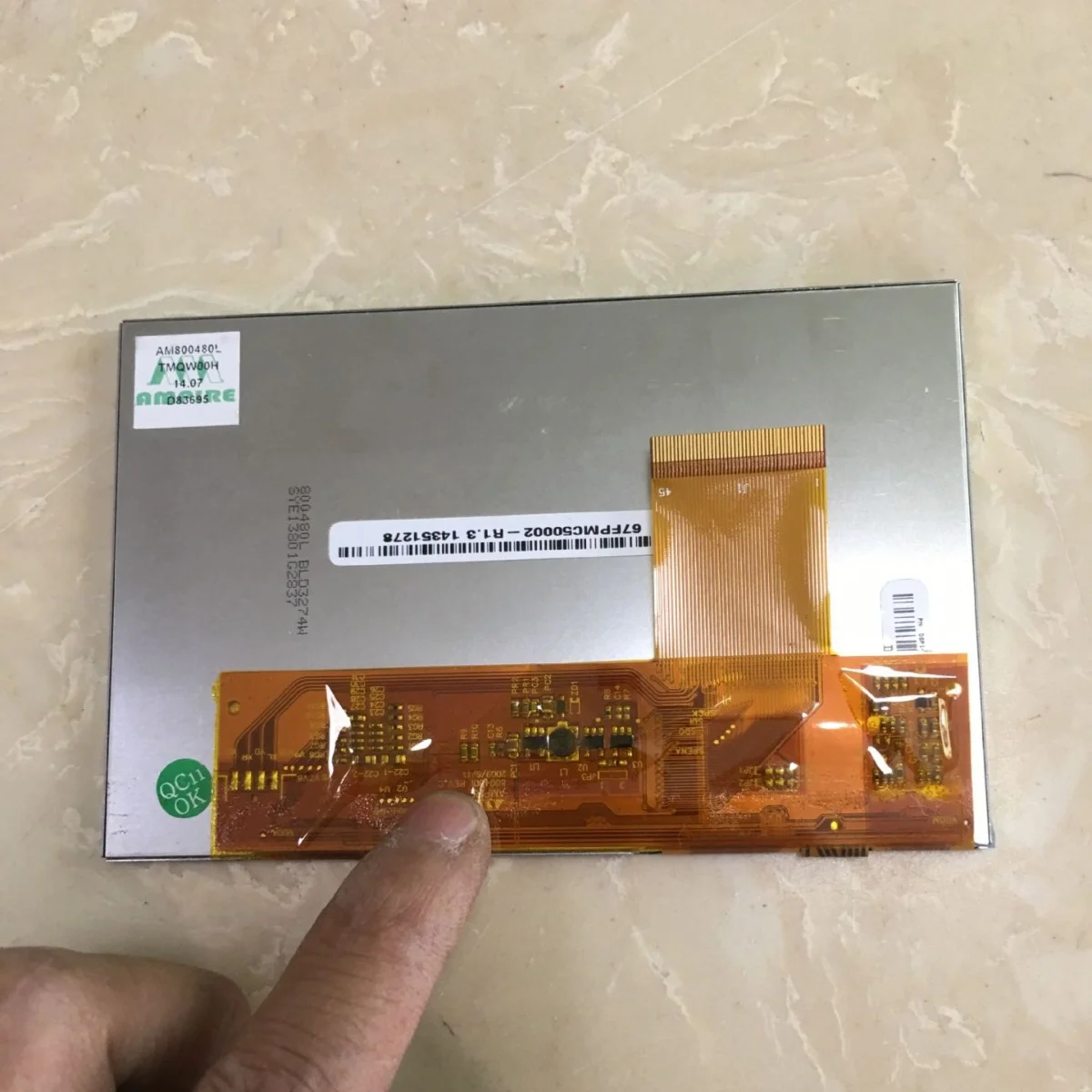 AM800480LTMQW00H LCD display screen
AM800480LTMQW00H LCD display screen