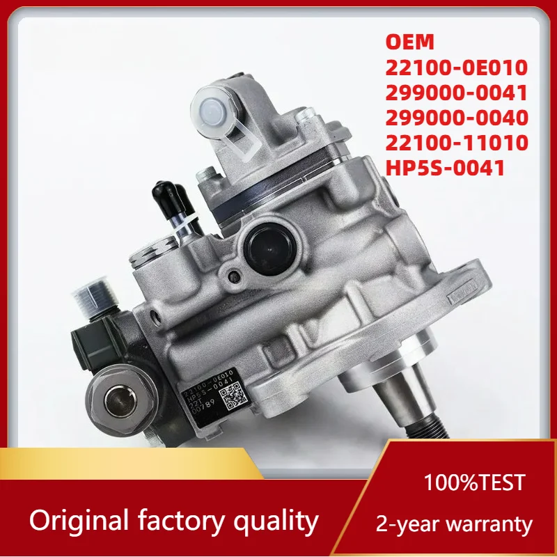 High Performance OEM 22100-0E010 299000-0041 299000-0040 22100-11010 HP5S-0041 Fuel Pump
High Performance OEM 22100-0E010 299000-0041 299000-0040 22100-11010 HP5S-0041 Fuel Pump