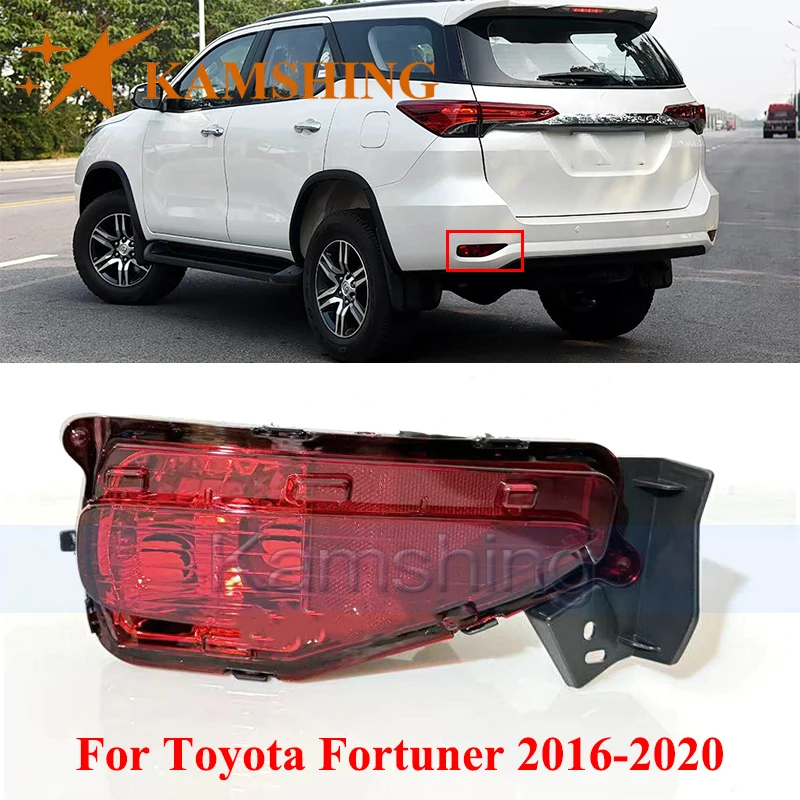 CAPQX Rear Bumper Light For Toyota Fortuner 2016-2020 Reverse Light Foglamp Rear Brake Light Stop Lamp Reflector Without Bulb
CAPQX Rear Bumper Light For Toyota Fortuner 2016-2020 Reverse Light Foglamp Rear Brake Light Stop Lamp Reflector Without Bulb
