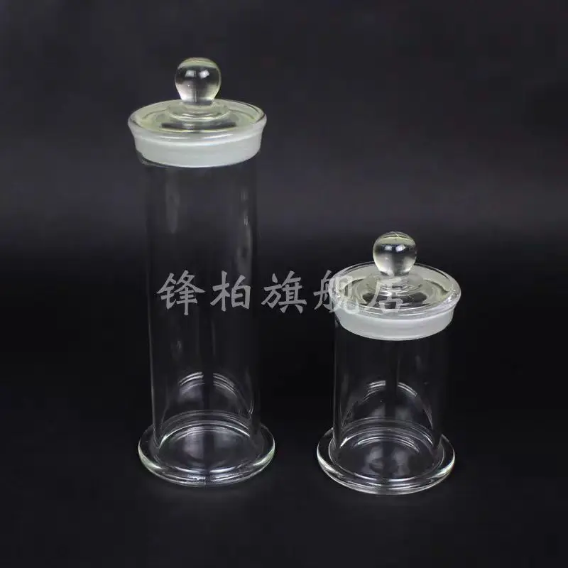 Бутылка для образцов, герметичная стеклянная бутылка для образцов, бутылка для реагентов с матовым горлышком, утолщенная стеклянная бутылка без свинца с широким горлышком, лаборатория
Бутылка для образцов, герметичная стеклянная бутылка для образцов, бутылка для реагентов с матовым горлышком, утолщенная стеклянная бутылка без свинца с широким горлышком, лаборатория