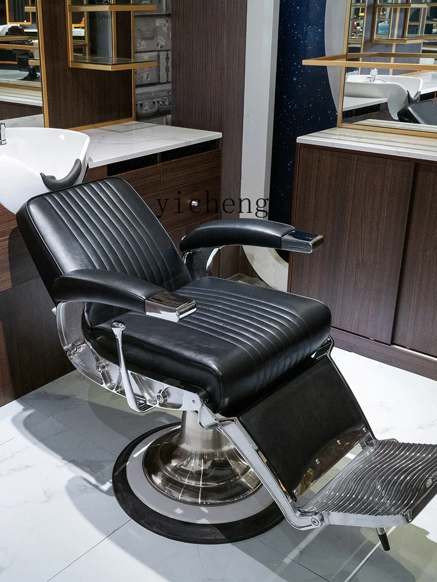 W5.18 oil head chair reclining face trimming shaving chair barber hair salon special hair chair
W5.18 oil head chair reclining face trimming shaving chair barber hair salon special hair chair