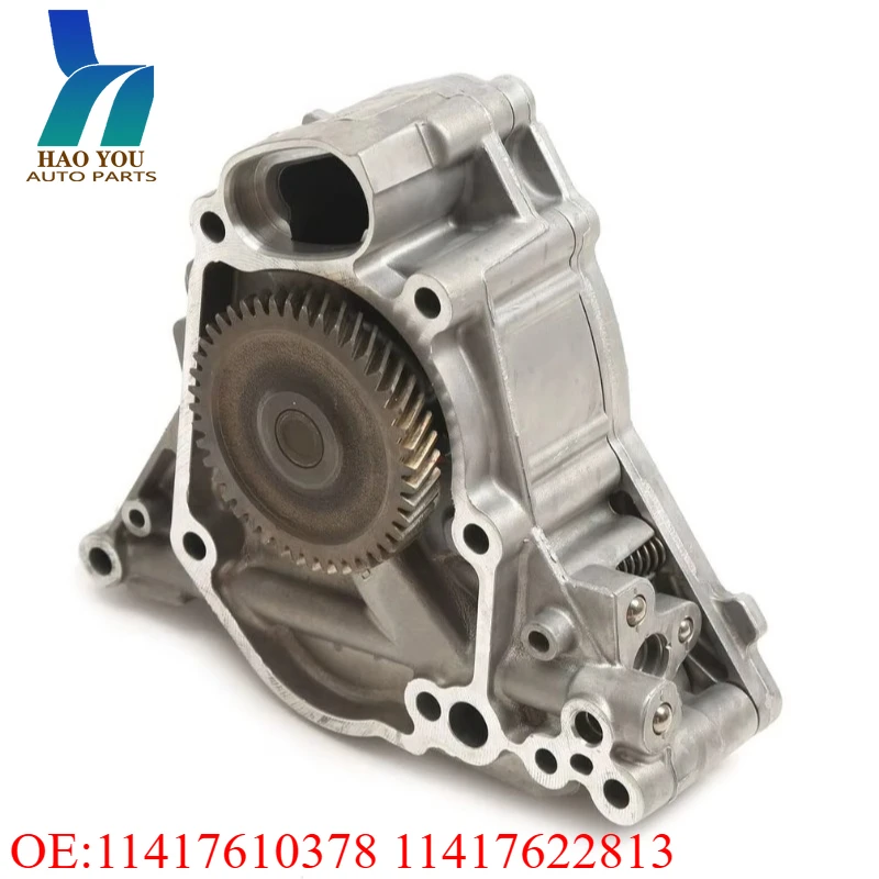 11417610378 11417622813 Engine Oil Pump for BMW N20B20 2.0T F20 F31 F34 F36 F10 2012-2019
11417610378 11417622813 Engine Oil Pump for BMW N20B20 2.0T F20 F31 F34 F36 F10 2012-2019