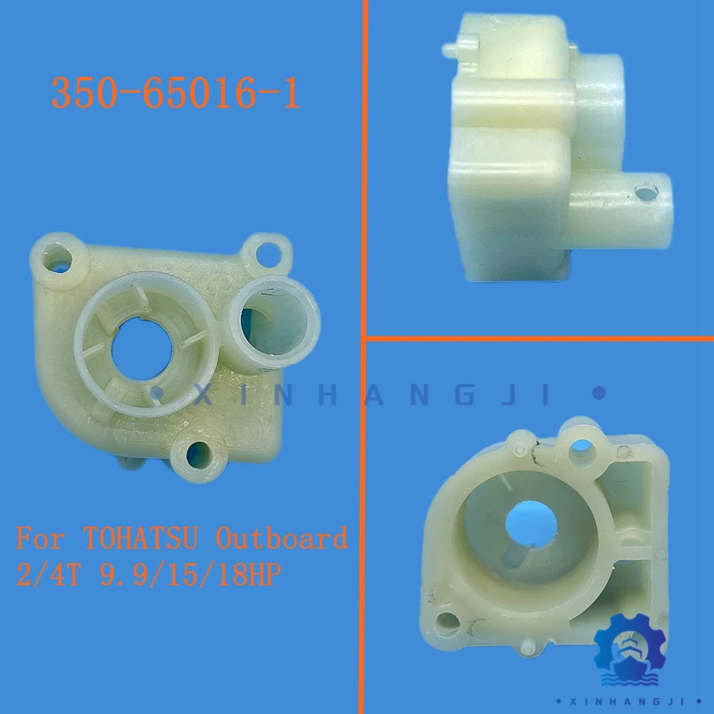 350-65016-1 (верхний) фотонасос для подвесного Тохатсу 2/4-stroke 9.9HP 15HP 18HP 350650161;350-65016
350-65016-1 (верхний) фотонасос для подвесного Тохатсу 2/4-stroke 9.9HP 15HP 18HP 350650161;350-65016