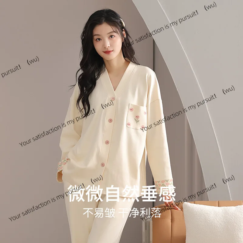 ZOCI-пижамы из чистого хлопка, женские весенне-осенние новые кимоно с длинными рукавами и v-образным вырезом, можно носить на улице, комплект домашней одежды из хлопка
ZOCI-пижамы из чистого хлопка, женские весенне-осенние новые кимоно с длинными рукавами и v-образным вырезом, можно носить на улице, комплект домашней одежды из хлопка