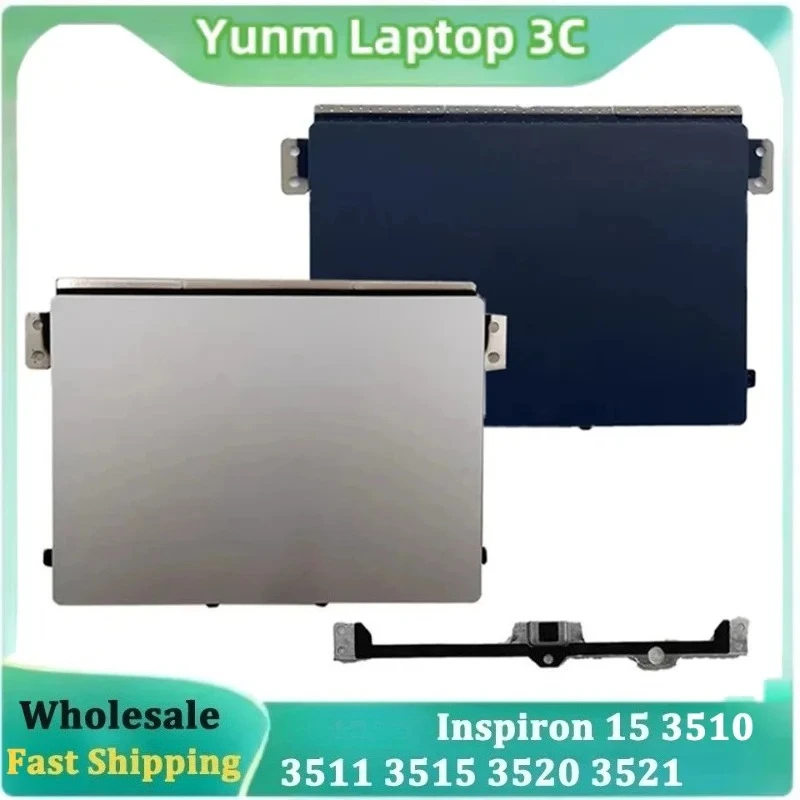 Новый оригинальный тачпад для Inspiron 15 3510 3511 3515 3520 3521, сменная плата трекпада для ноутбука 0VYNNW VYNNW 0R09DC R09DC
Новый оригинальный тачпад для Inspiron 15 3510 3511 3515 3520 3521, сменная плата трекпада для ноутбука 0VYNNW VYNNW 0R09DC R09DC