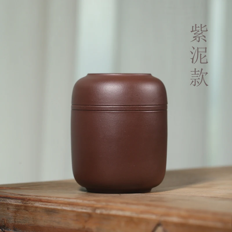 Portable Travel Tea Set Boccaro Cup Kung Fu Outdoor Carry Tea Cup Household Simple Tea Set Quick Cup
Portable Travel Tea Set Boccaro Cup Kung Fu Outdoor Carry Tea Cup Household Simple Tea Set Quick Cup