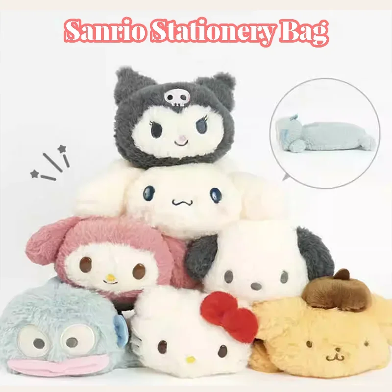 Плюшевый пенал Hello Kitty, большая емкость, держатель для ручек, косметичка для школьников, милые канцелярские принадлежности, подарок
Плюшевый пенал Hello Kitty, большая емкость, держатель для ручек, косметичка для школьников, милые канцелярские принадлежности, подарок